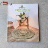 Livre: Nova Vita 4 - 15 déco